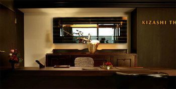 Hotel Kizashi The Suite Kyoto Gion 5*