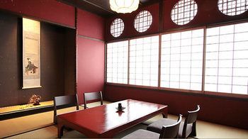 Kizashi The Suite Kyoto Gion 5*