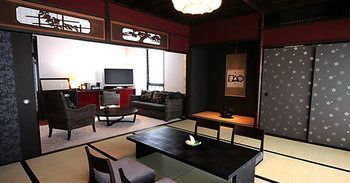 Kizashi The Suite Kyoto Gion 5*